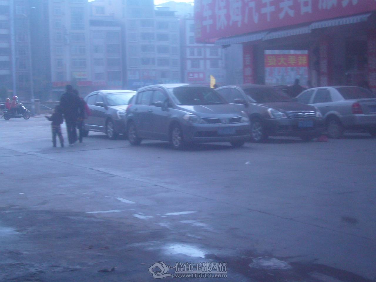 P1170149.JPG