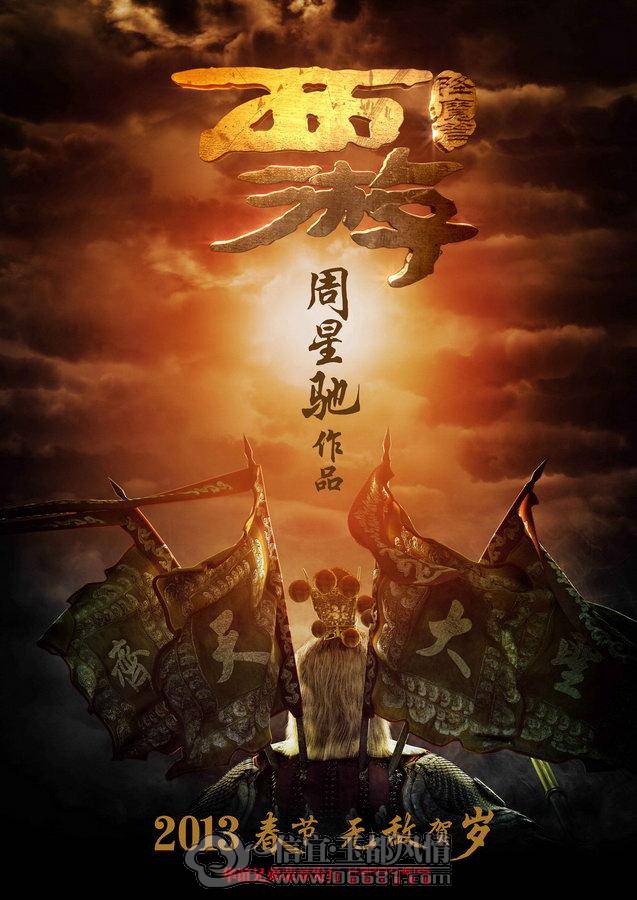 W1EkkXx.jpg