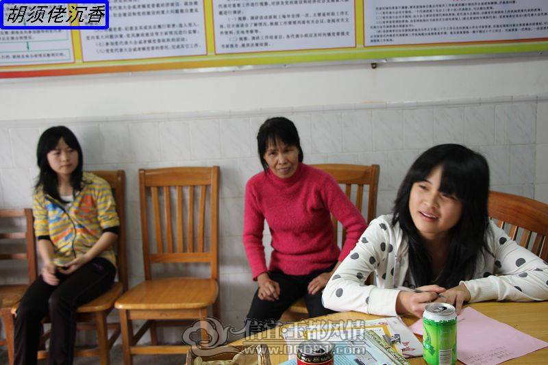 IMG_0506.JPG