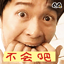 782500435256689411.gif