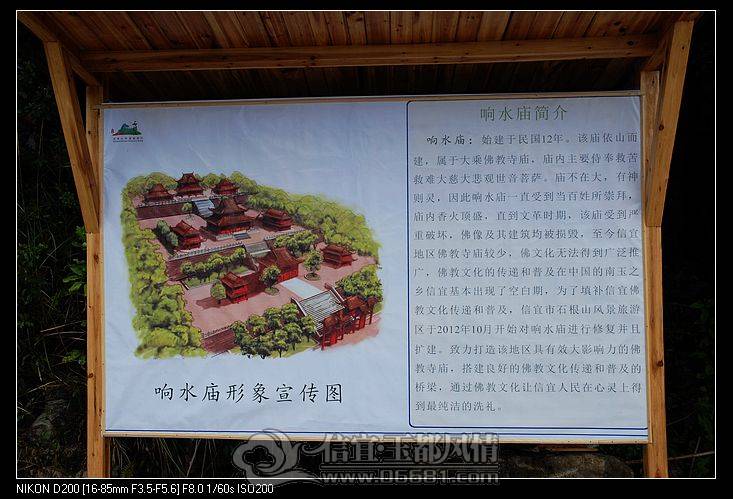 nEO_IMG_DSC_6741.jpg