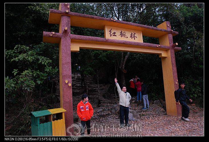 nEO_IMG_DSC_6744.jpg