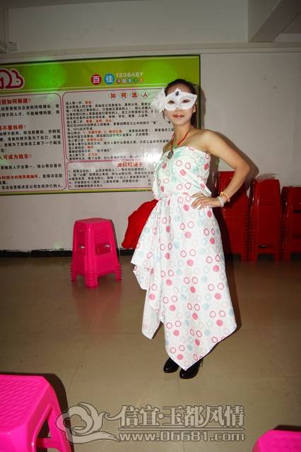 DSC02858.JPG