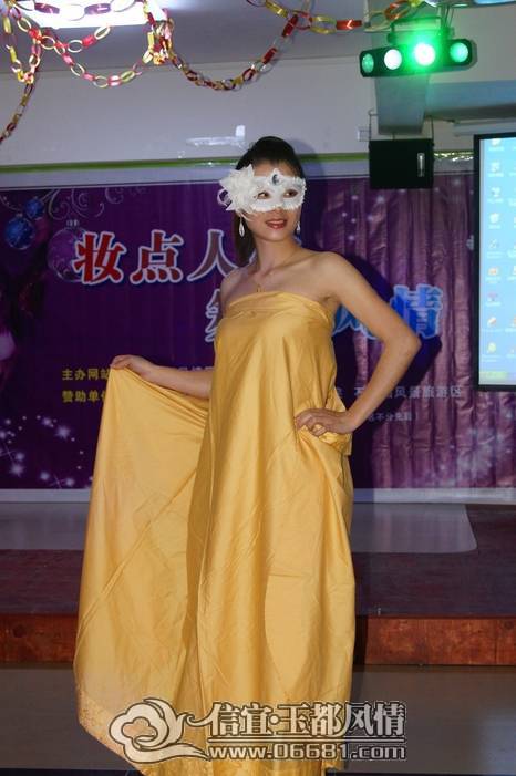 DSC02899.JPG