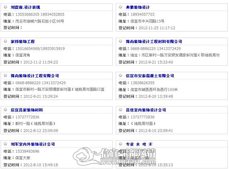QQ��ͼ20130215170119.jpg