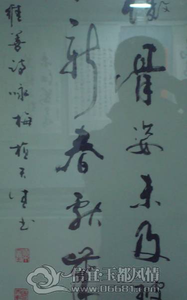 DSC02453.JPG