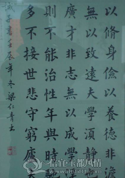 DSC02455.JPG