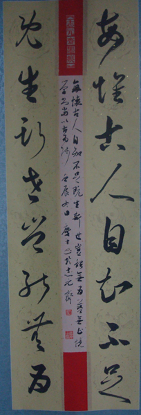 DSC02468.JPG