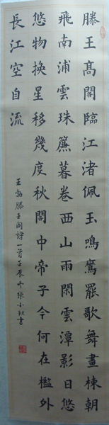 DSC02311.JPG
