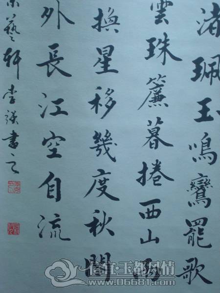 DSC02334.JPG