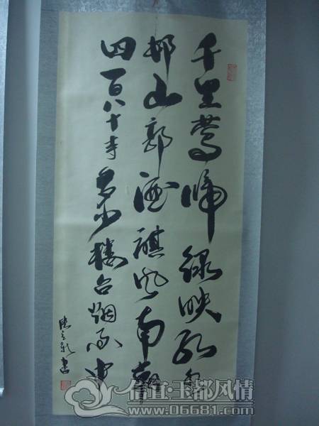 DSC02322.JPG
