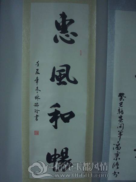 DSC02324.JPG