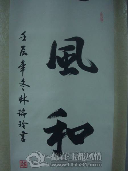 DSC02325.JPG