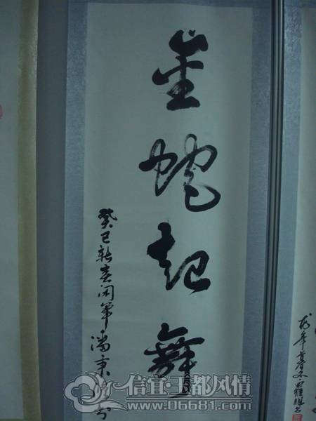 DSC02326.JPG