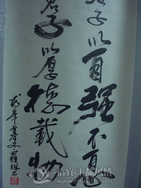 DSC02329.JPG