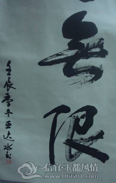 DSC02331.JPG