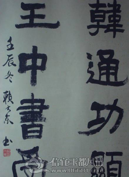 DSC02347.JPG