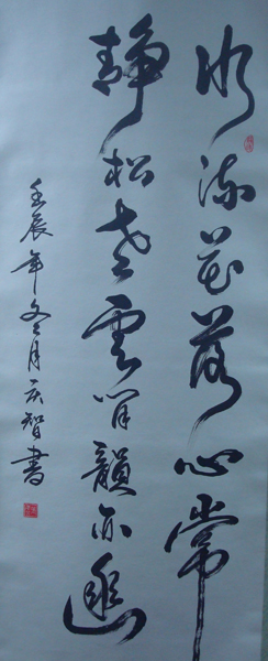 DSC02340.JPG