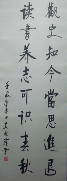 DSC02343.JPG