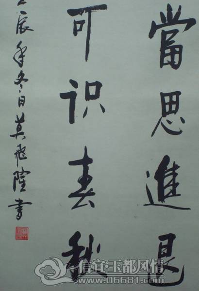 DSC02345.JPG
