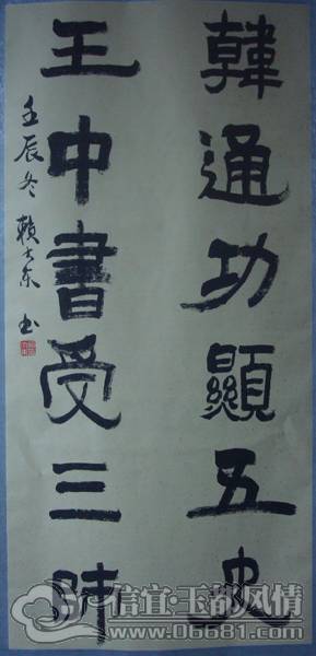 DSC02346.JPG