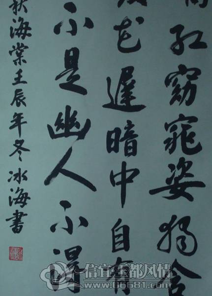 DSC02350.JPG