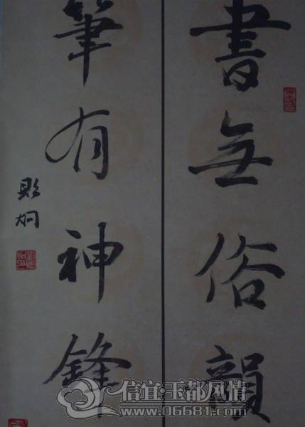 DSC02352.JPG