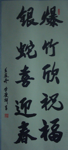 DSC02363.JPG