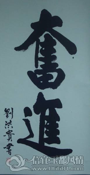 DSC02386.JPG