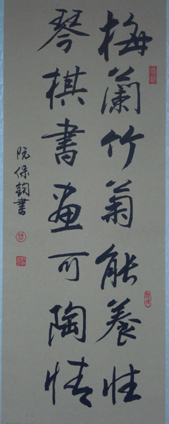 DSC02372.JPG