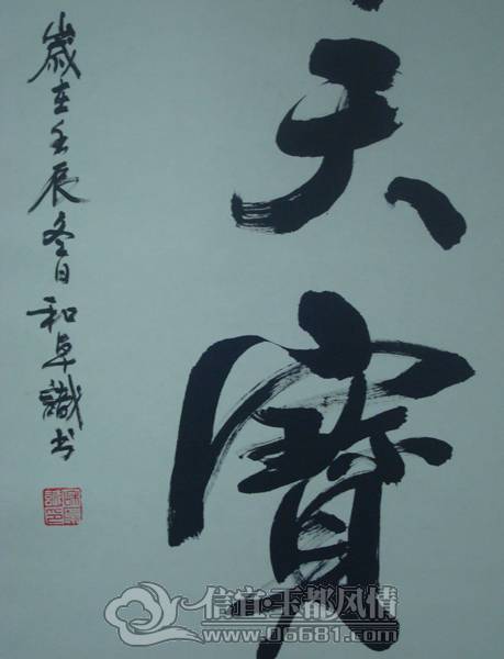 DSC02379.JPG