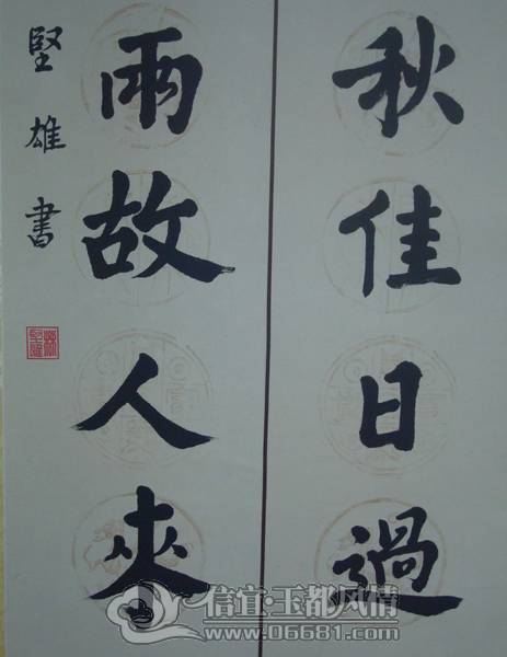 DSC02392.JPG