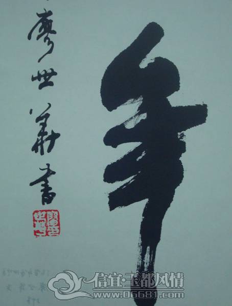 DSC02394.JPG