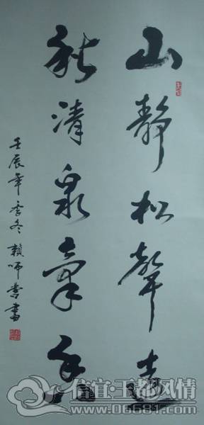 DSC02397.JPG