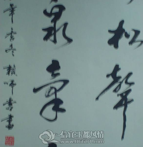 DSC02398.JPG