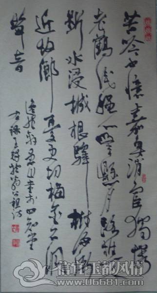 DSC02406.JPG
