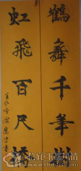 DSC02408.JPG