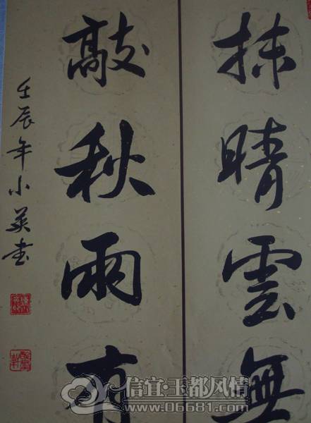 DSC02416.JPG