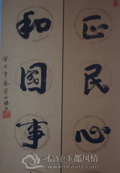 DSC02422.JPG
