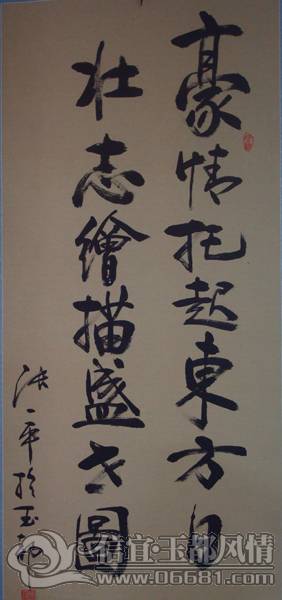 DSC02423.JPG