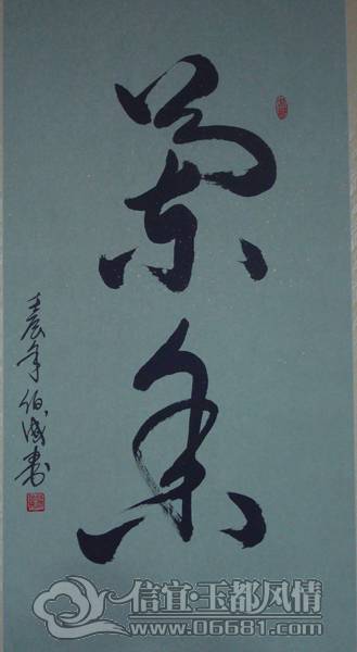 DSC02425.JPG