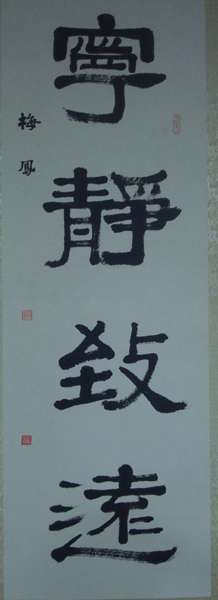DSC02426.JPG