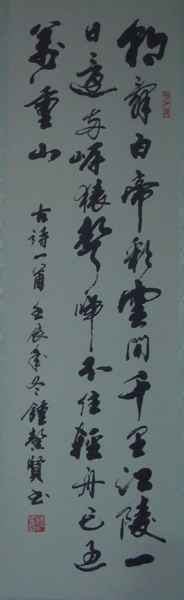 DSC02442.JPG