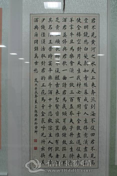 DPP_0009.JPG