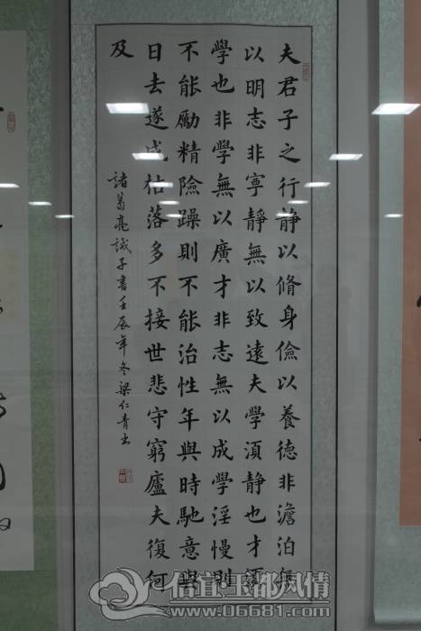DPP_0011.JPG