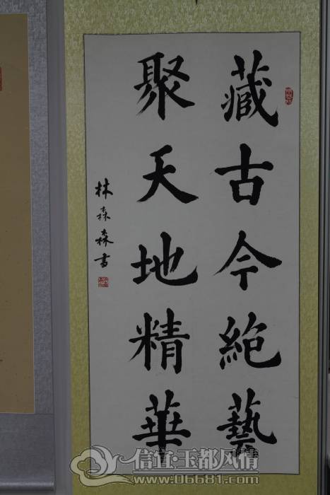 DPP_0034.JPG
