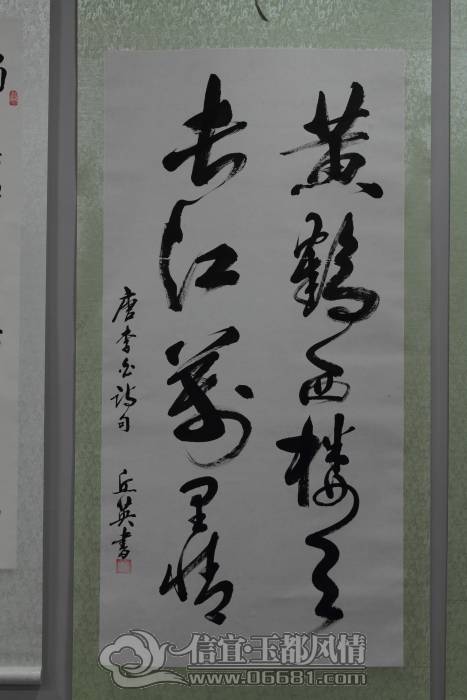 DPP_0037.JPG