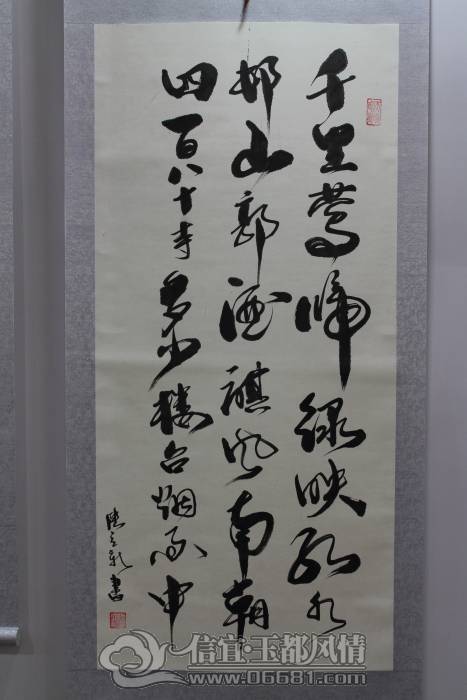 DPP_0040.JPG