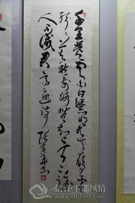 DPP_0053.JPG