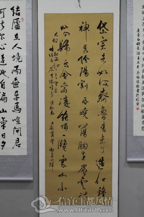 DPP_0056.JPG